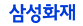 Ｚȭ